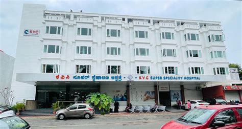 kvc super speciality hospital reviews